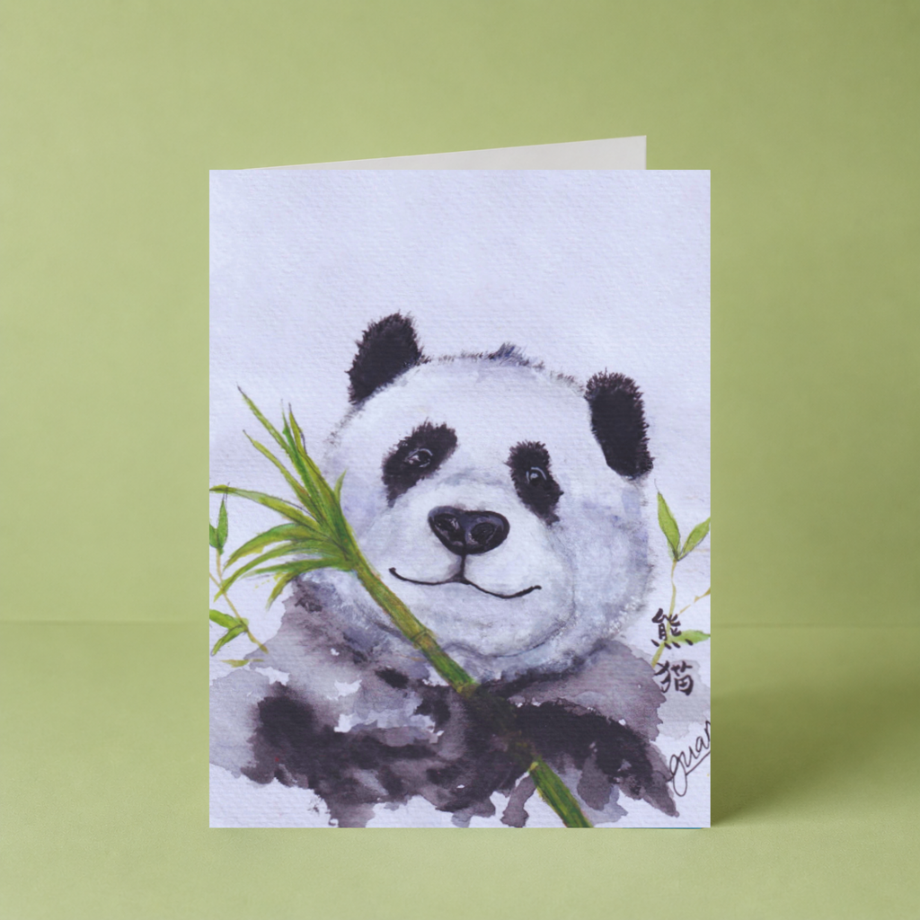 GUAN "Panda Eyes" Card