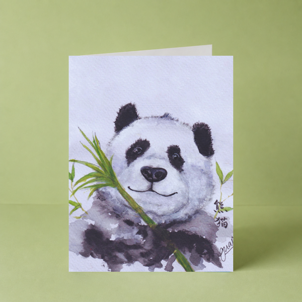 GUAN "Panda Eyes" Card