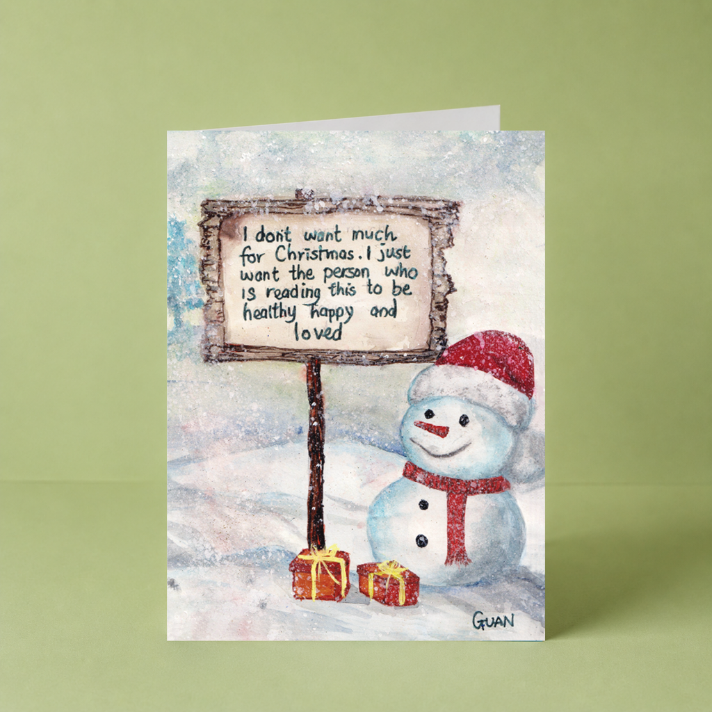 GUAN "Christmas Message" Card
