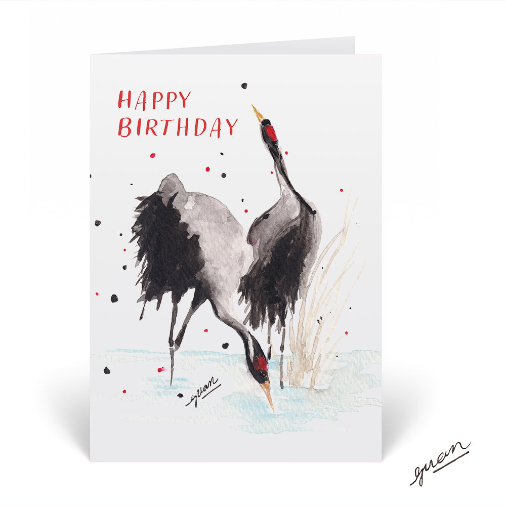 Birthday birds Card by Guan - HomeLess Made
