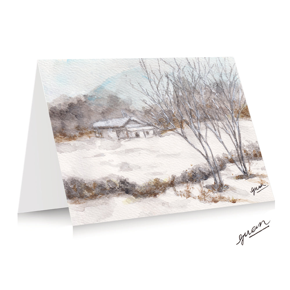 Winter meadows Card by Guan - HomeLess Made